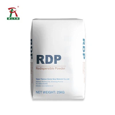 پودر پلیمری قابل پخش مجدد